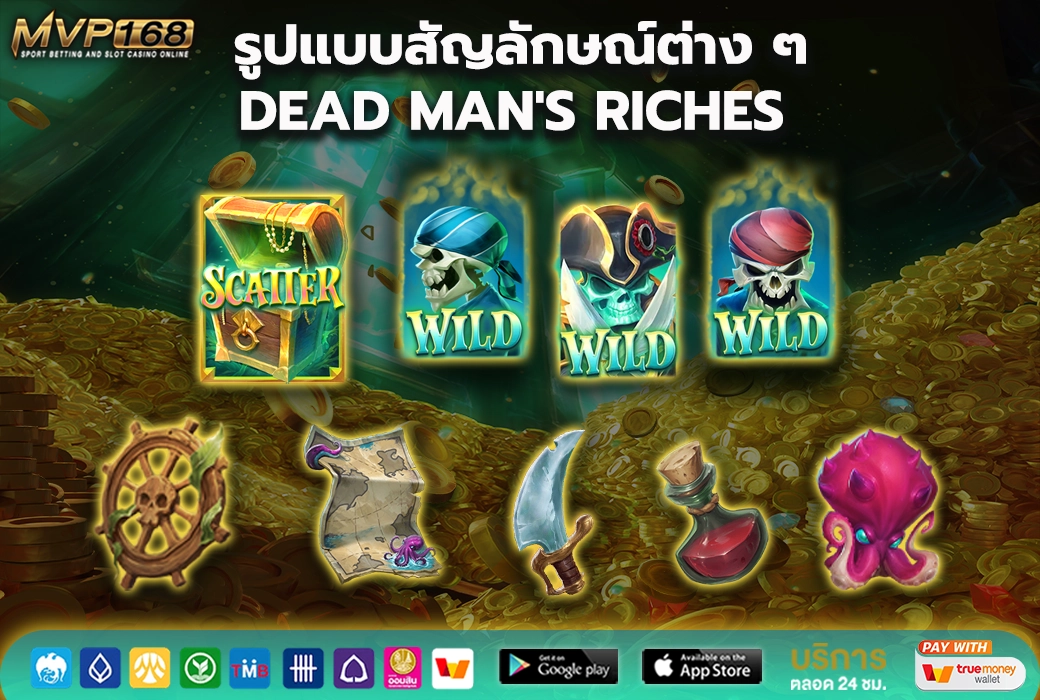 Dead Man's Riches 2