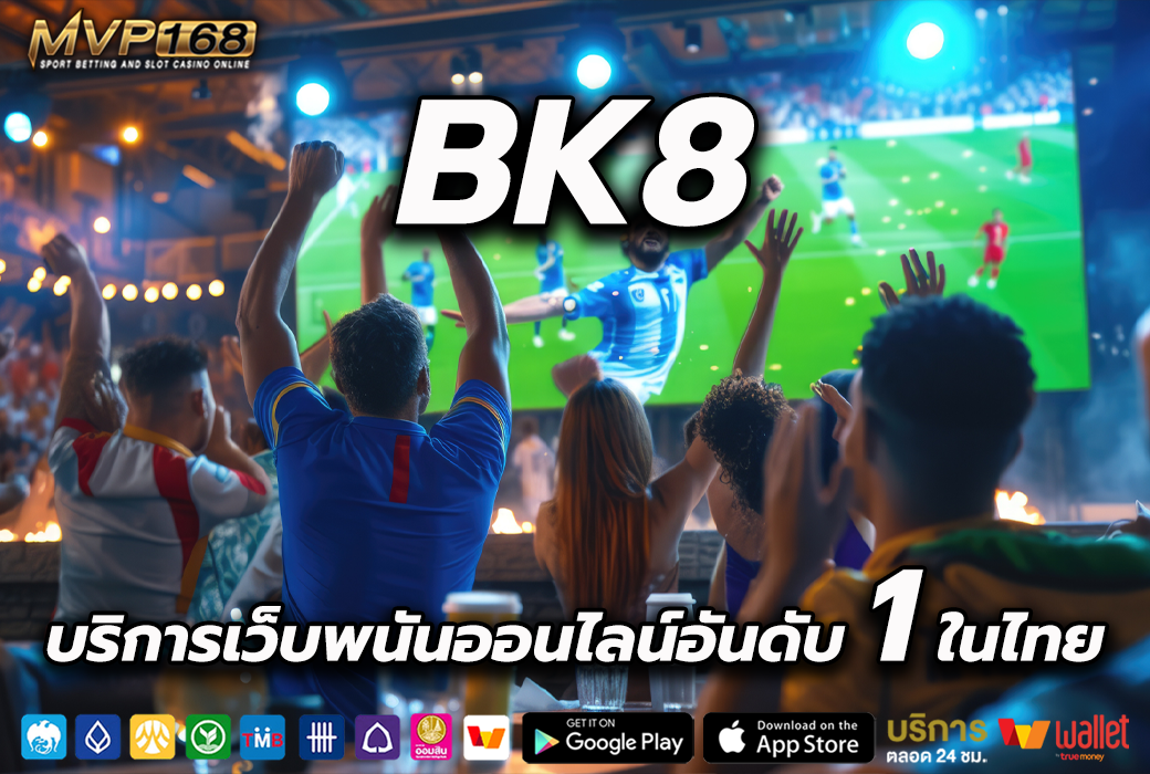 BK8 2