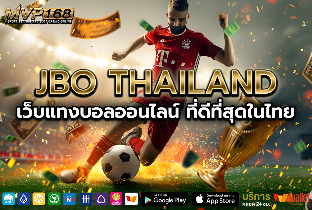 JBO THAILAND 1