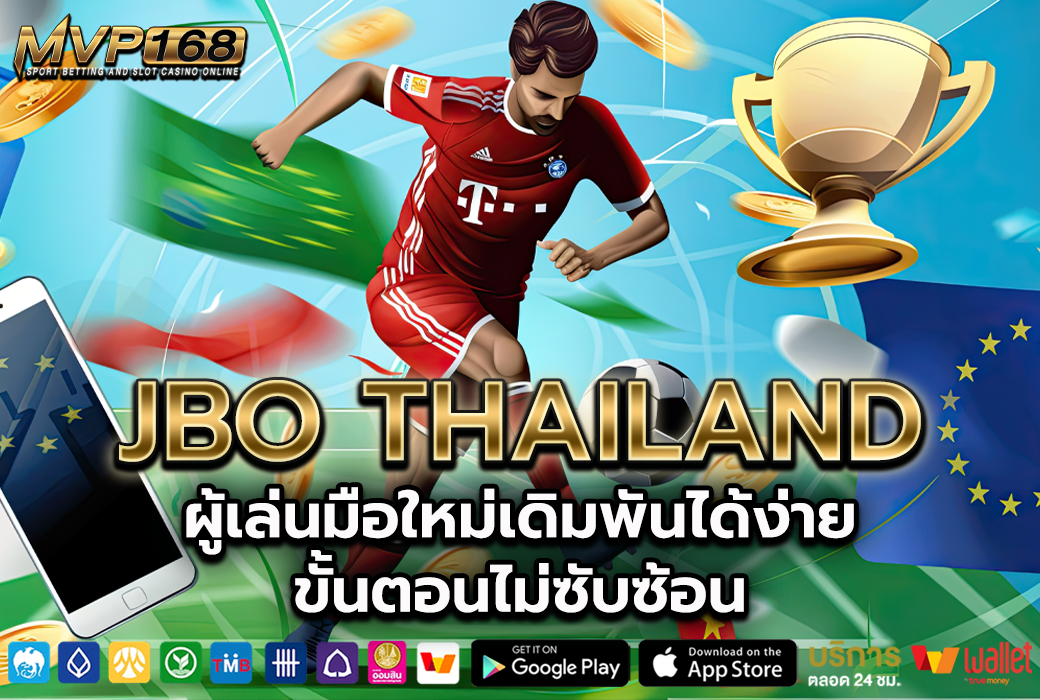 JBO THAILAND 2