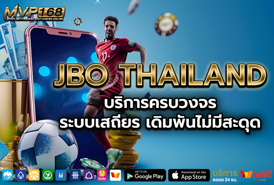 JBO THAILAND 3