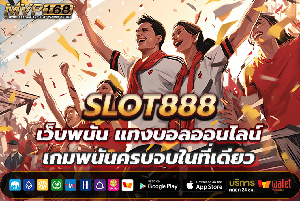 SLOT888 1