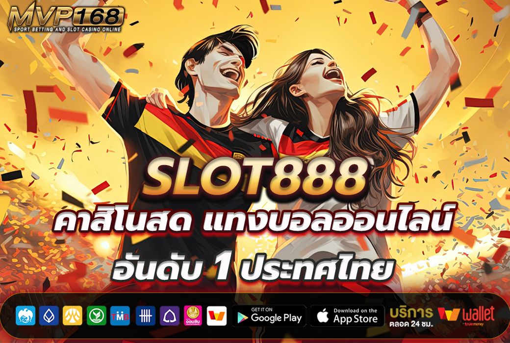 SLOT888 3