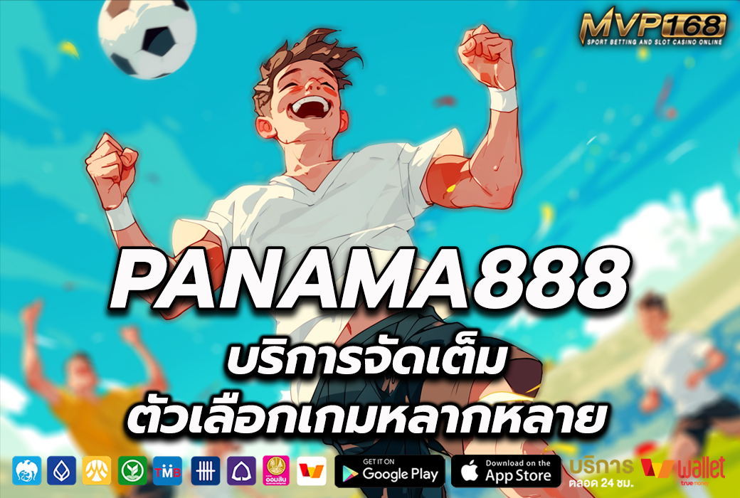 panama888 3